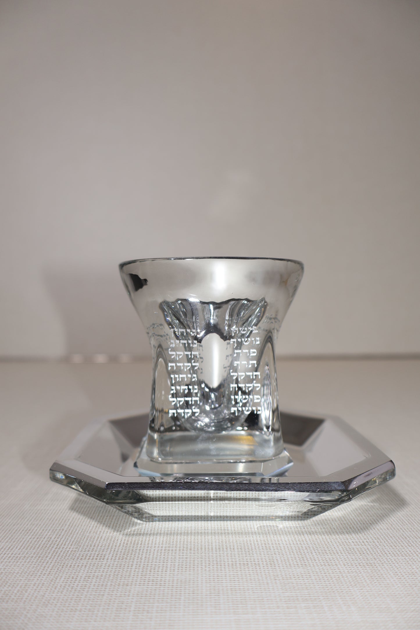 גביע קריסטל מראה – דגם "נהרות גן עדן"