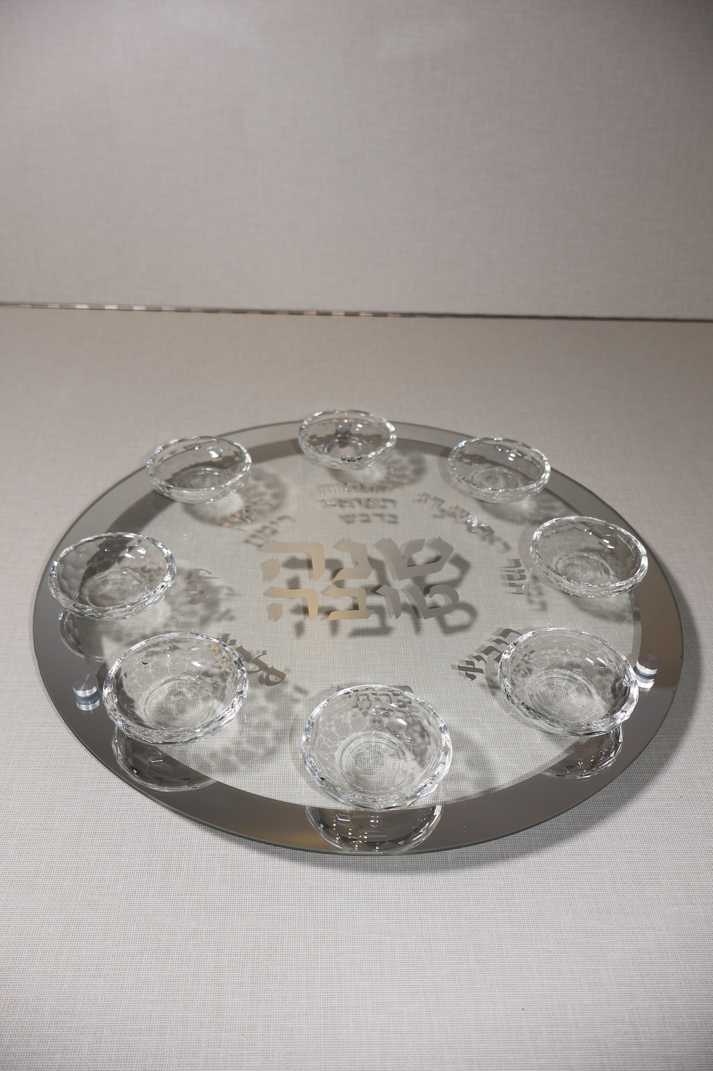 צלחת ברכות לראש השנה – קריסטל מראה מהודרת