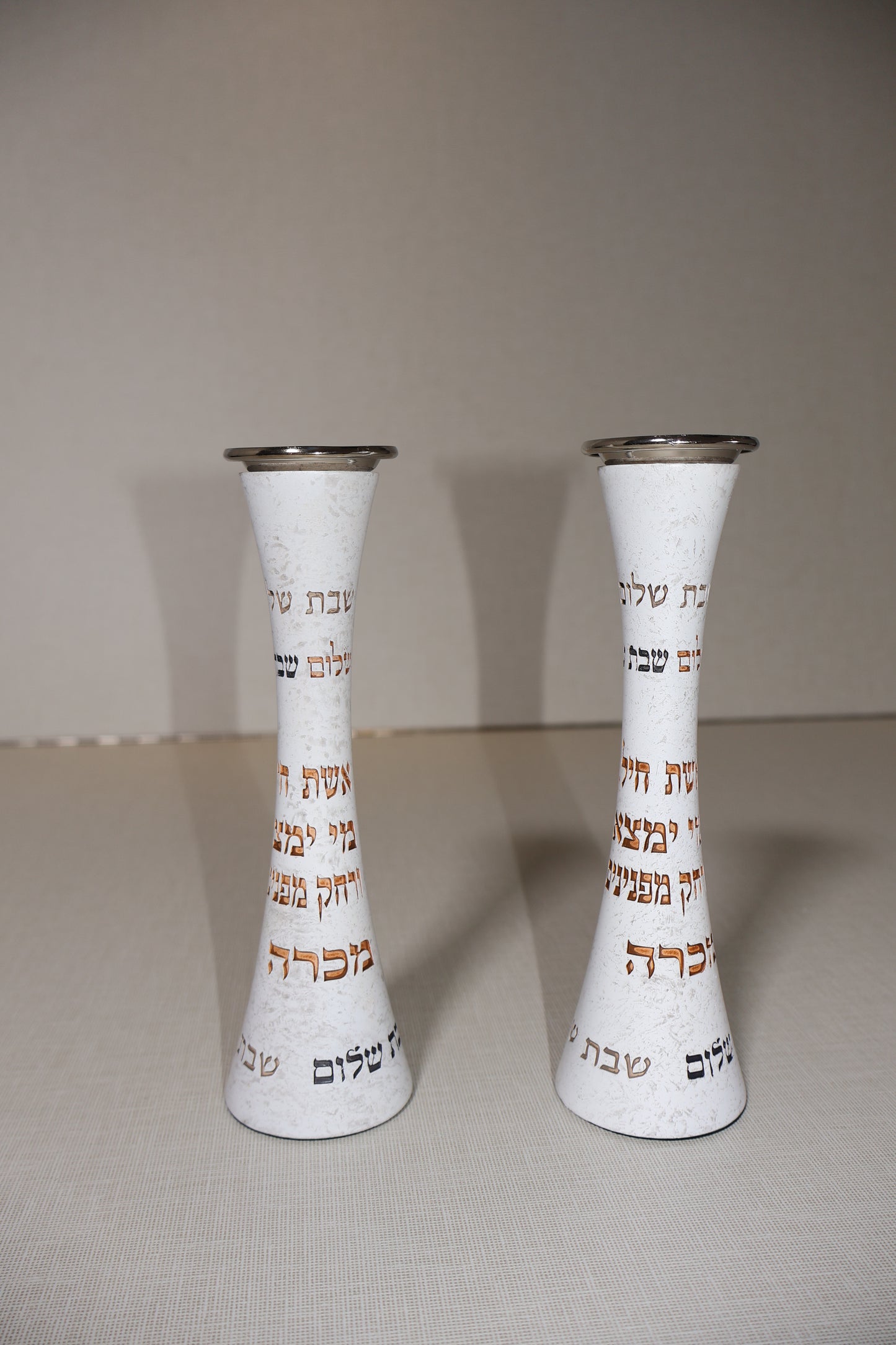 זוג פמוטי פולימר מהודרים - דגם שבת שלום ואשת חייל