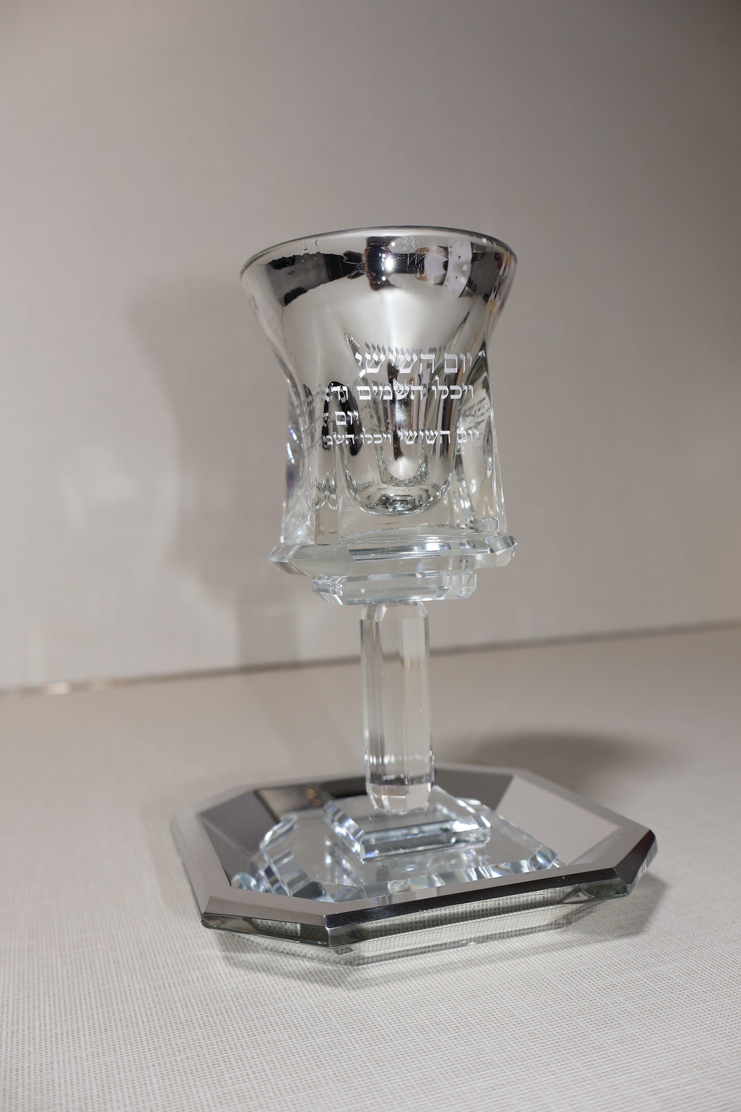 גביע קריסטל מראה – דגם "יום השישי"