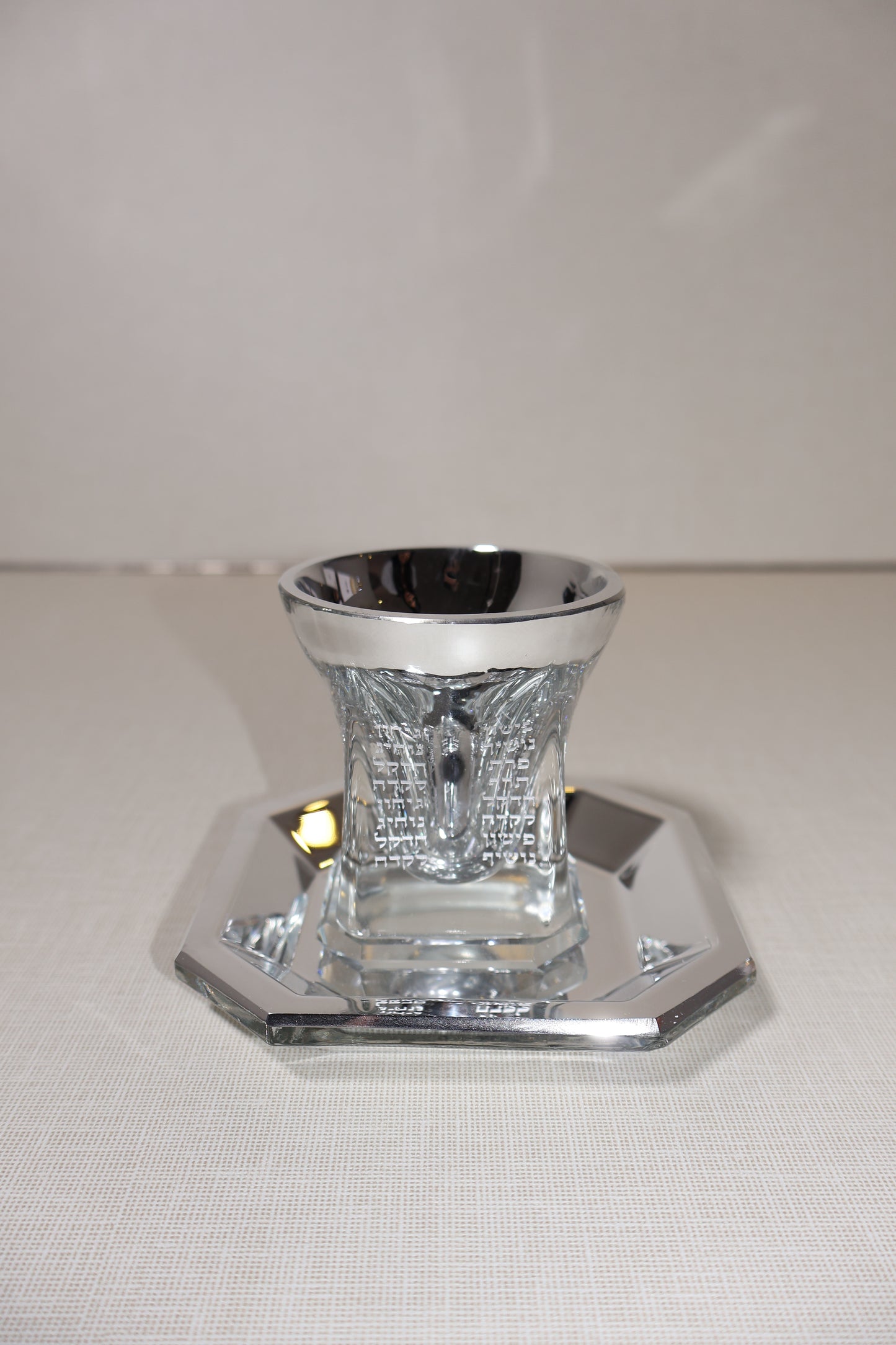 גביע קריסטל מראה – דגם "נהרות גן עדן"