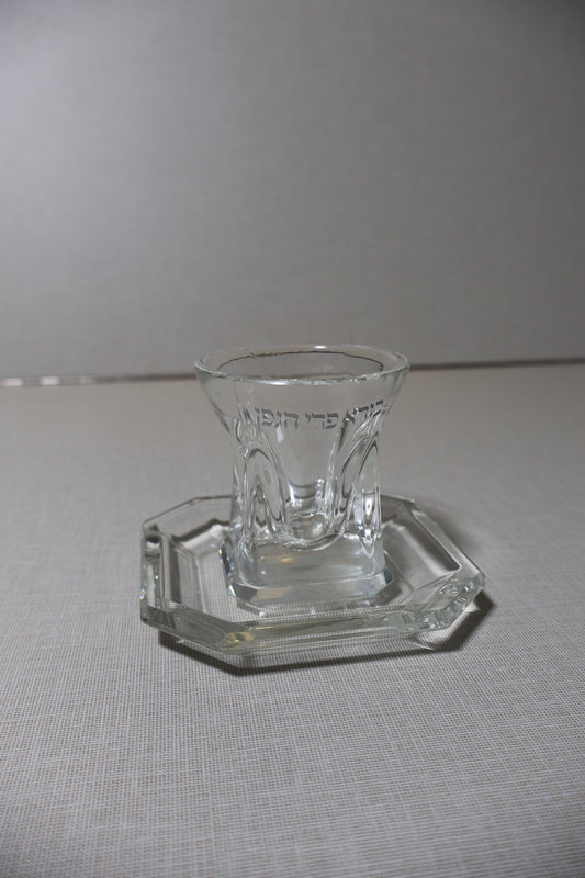 גביע קריסטל שקוף – דגם "בורא פרי הגפן" 