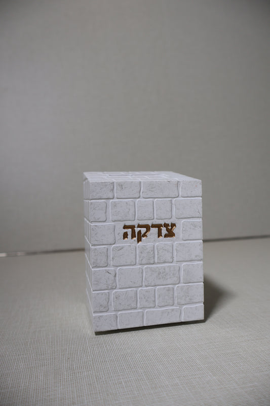 קופת צדקה מפולירייזן – דגם "כותל" 