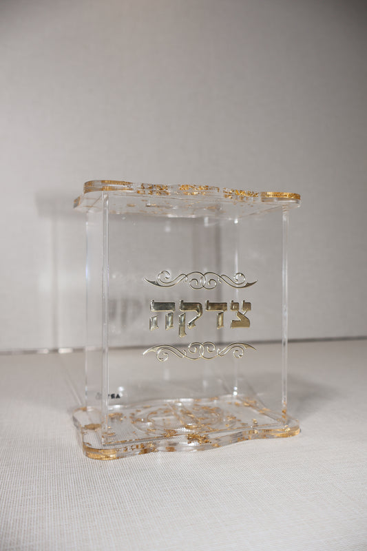 קופת צדקה אקריליק – בשילוב זהב נצנץ 