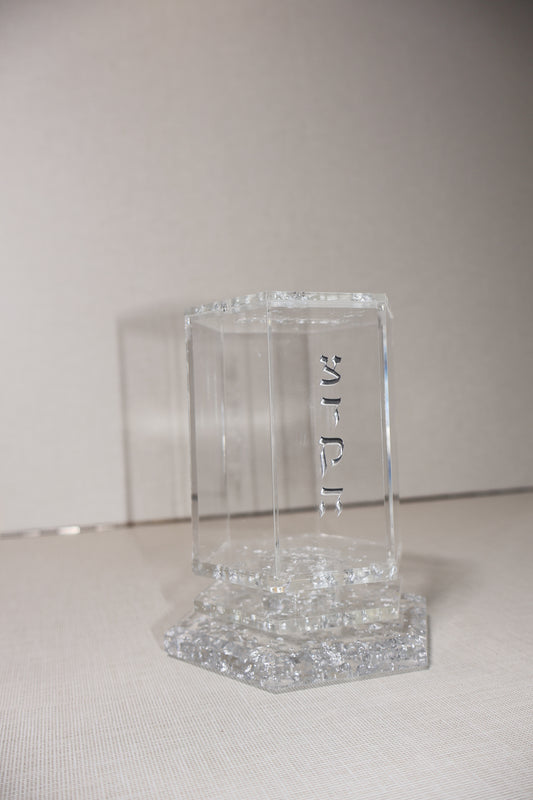 קופת צדקה אקריליק מהודרת – דגם משושה כסף