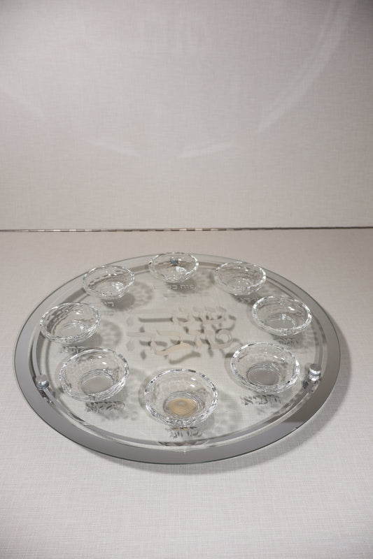 צלחת ברכות לראש השנה – קריסטל מראה מהודרת