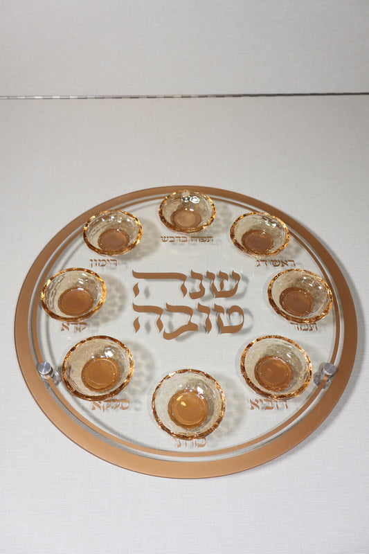 צלחת ברכות לראש השנה – קריסטל שמפנייה מהודרת