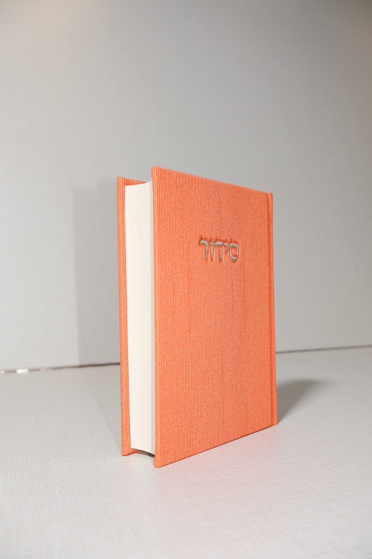 סידור פרימיום – דגם קורדרוי (עדות מזרח) 