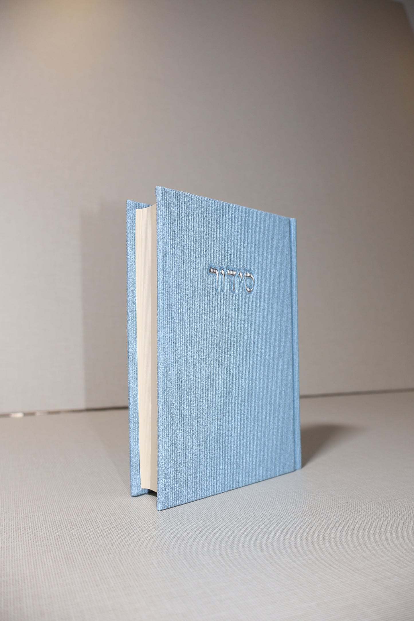 סידור פרימיום – דגם קורדרוי (עדות מזרח) 