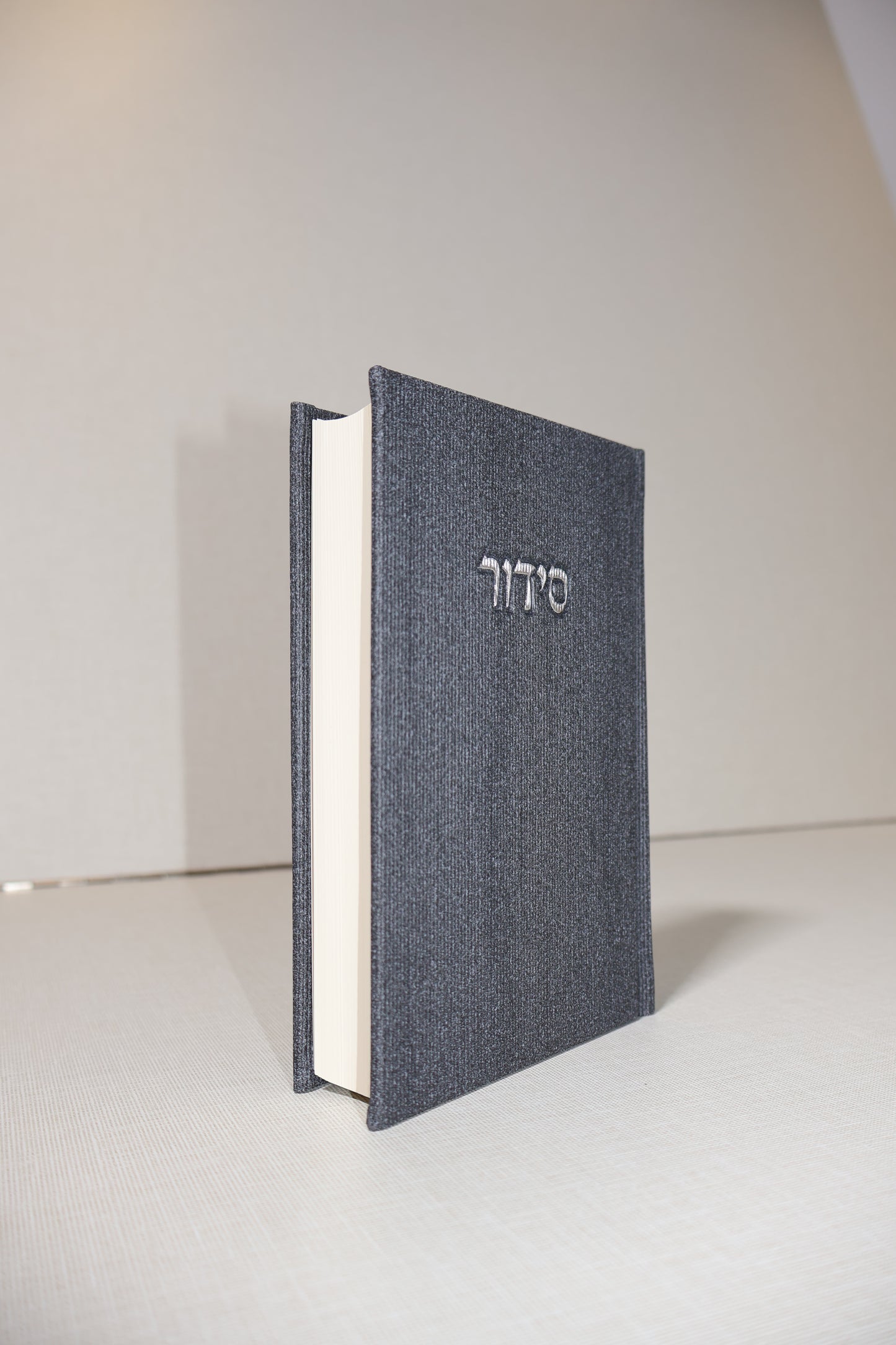 סידור פרימיום – דגם קורדרוי (עדות מזרח) 