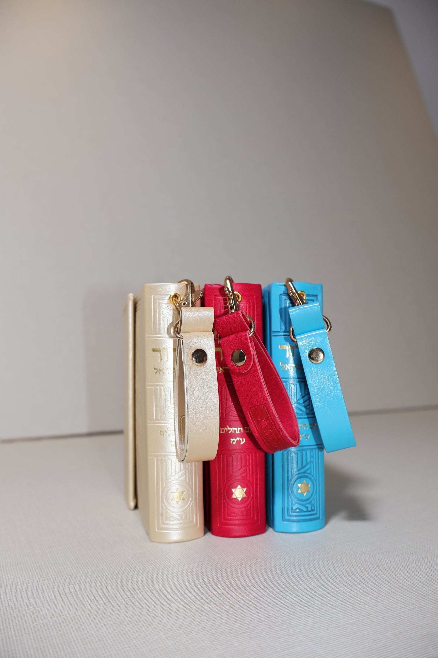 סידור כיס לבת ישראל – עם מגנט