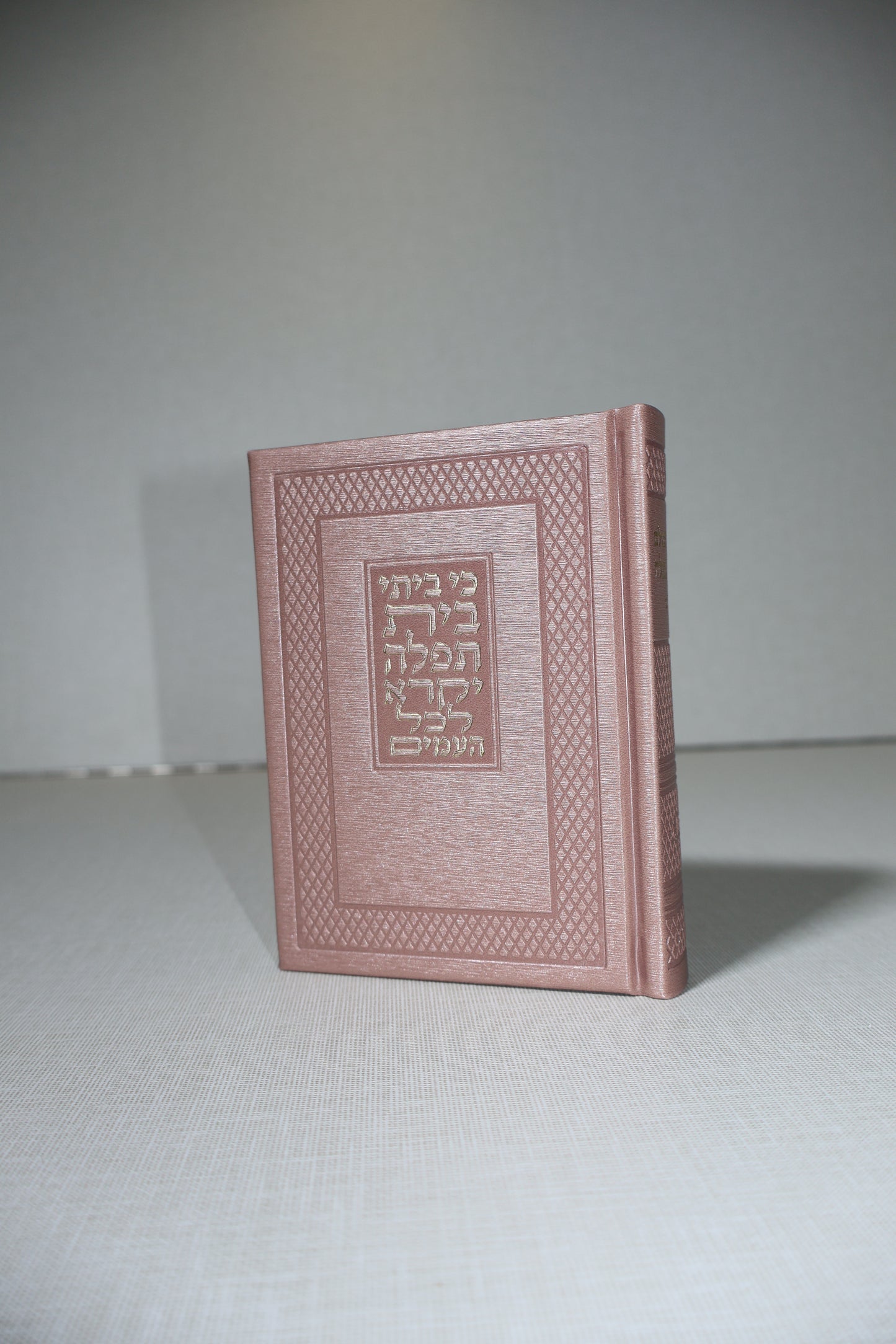 סידור כיס מעור משוחזר PU – דגם עתיק 