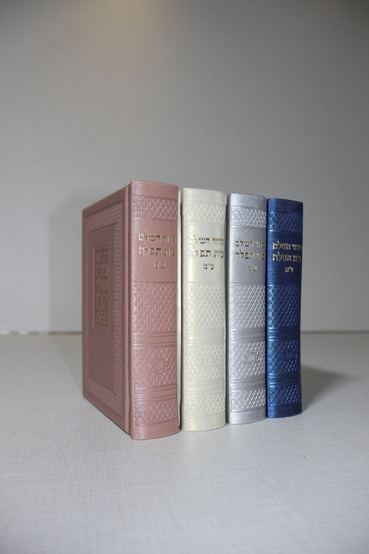 סידור כיס מעור משוחזר PU – דגם עתיק 