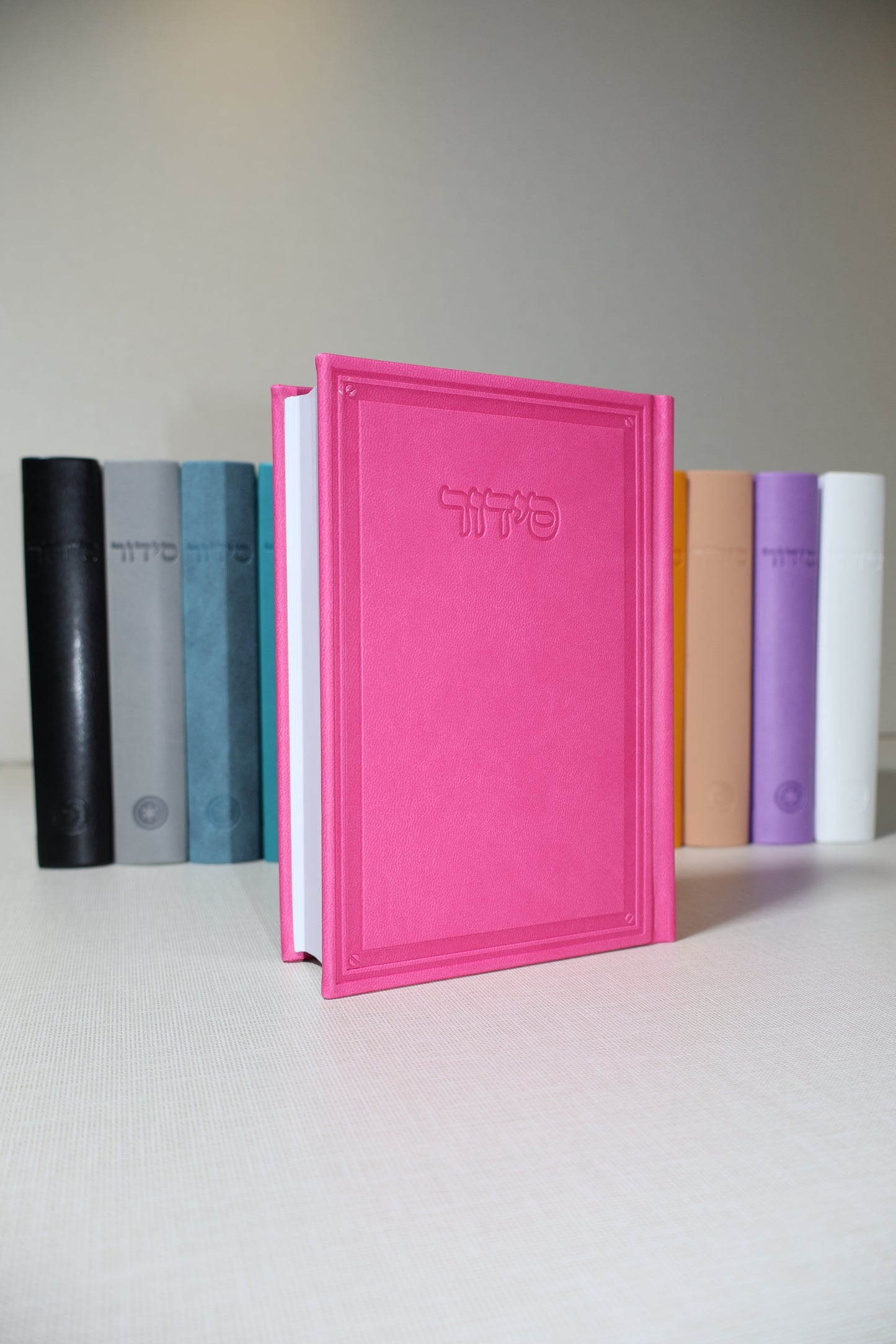 סידור פרימיום – דגם קרטיה (כריכת דמוי עור)