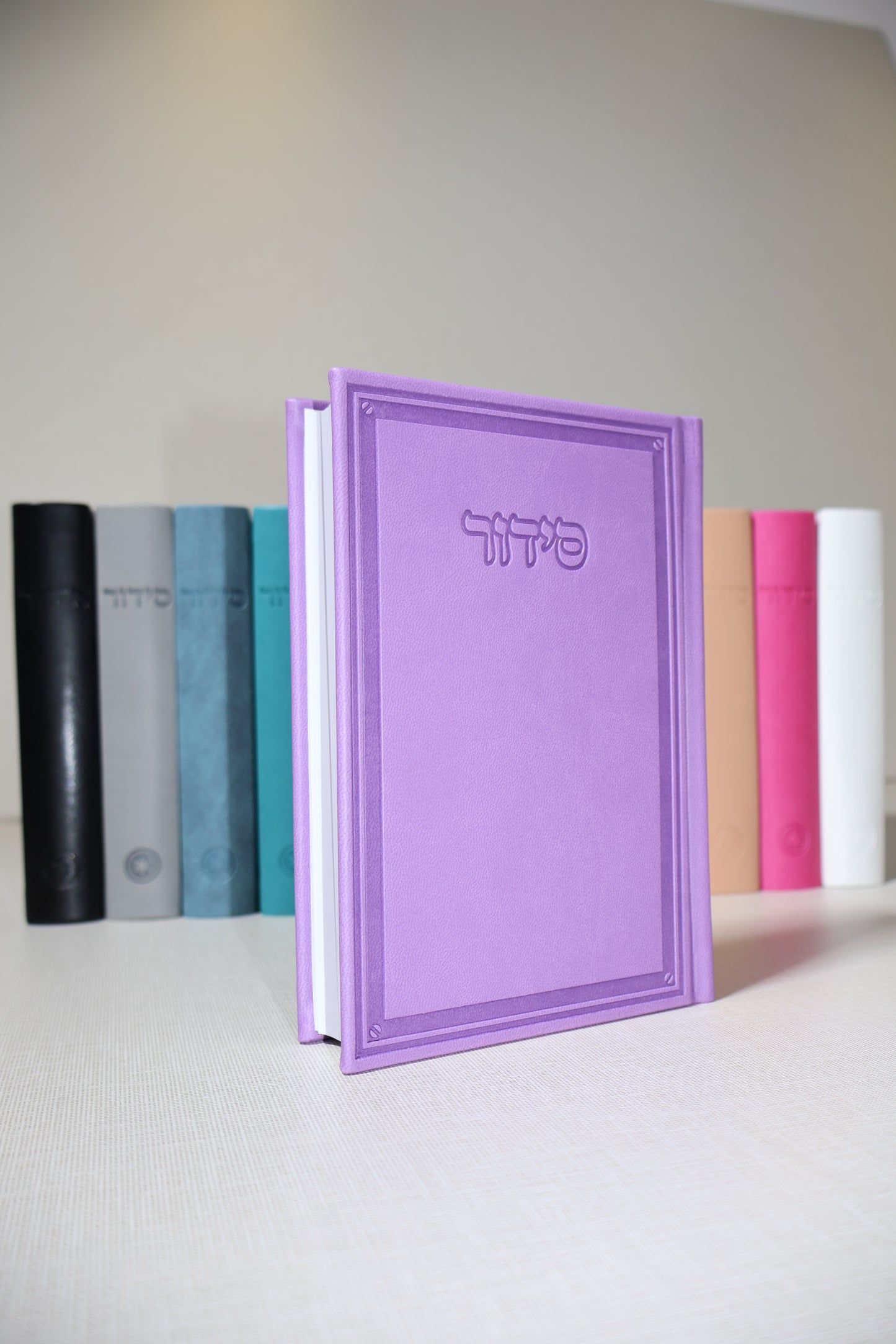 סידור פרימיום – דגם קרטיה (כריכת דמוי עור)