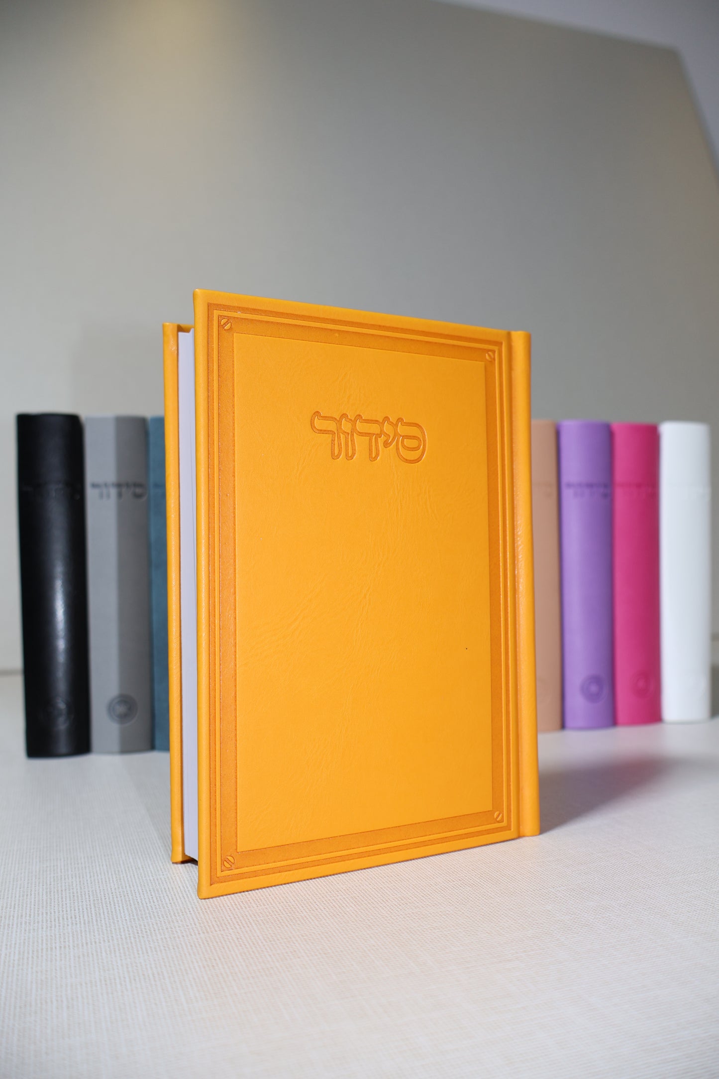 סידור פרימיום – דגם קרטיה (כריכת דמוי עור)