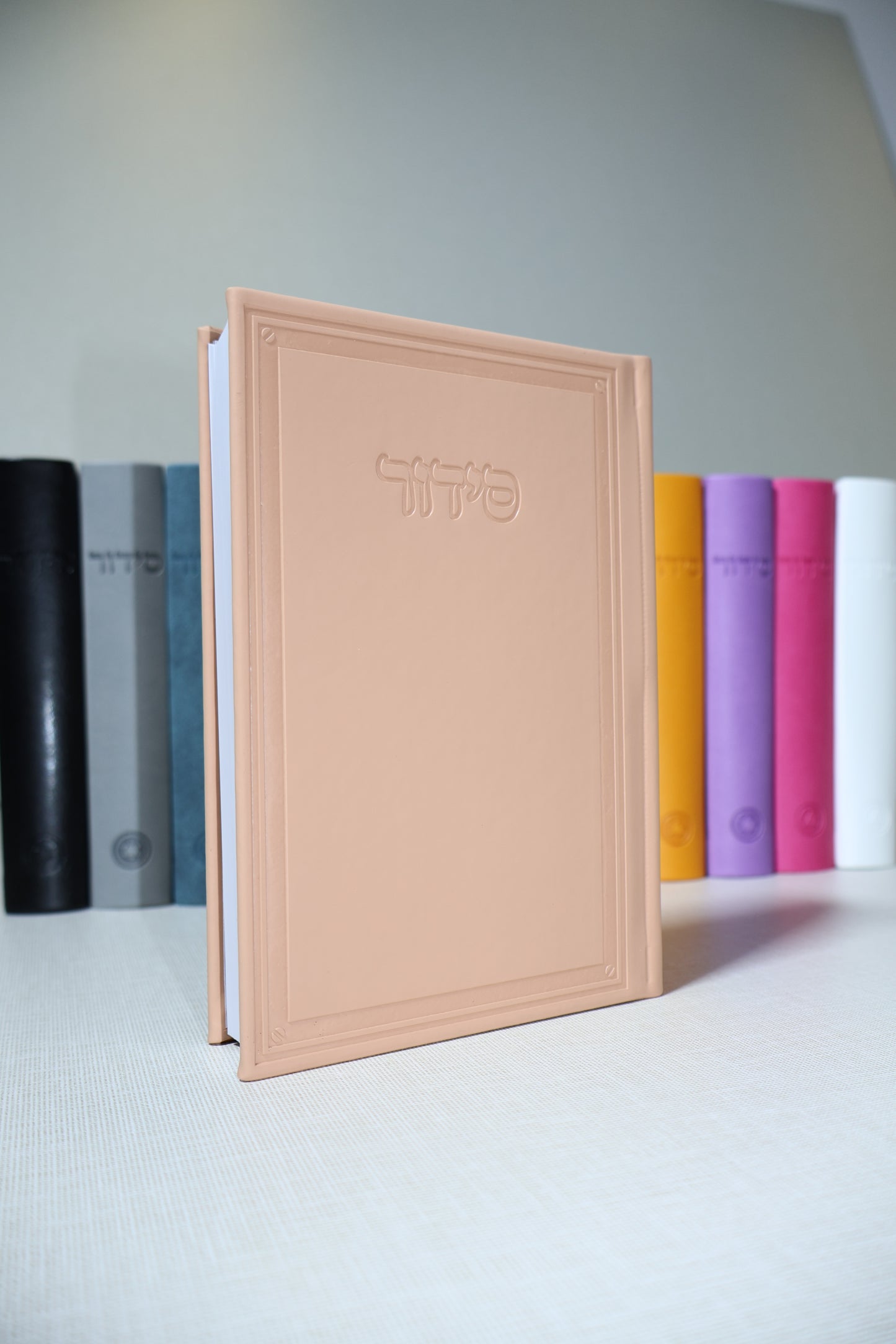 סידור פרימיום – דגם קרטיה (כריכת דמוי עור)