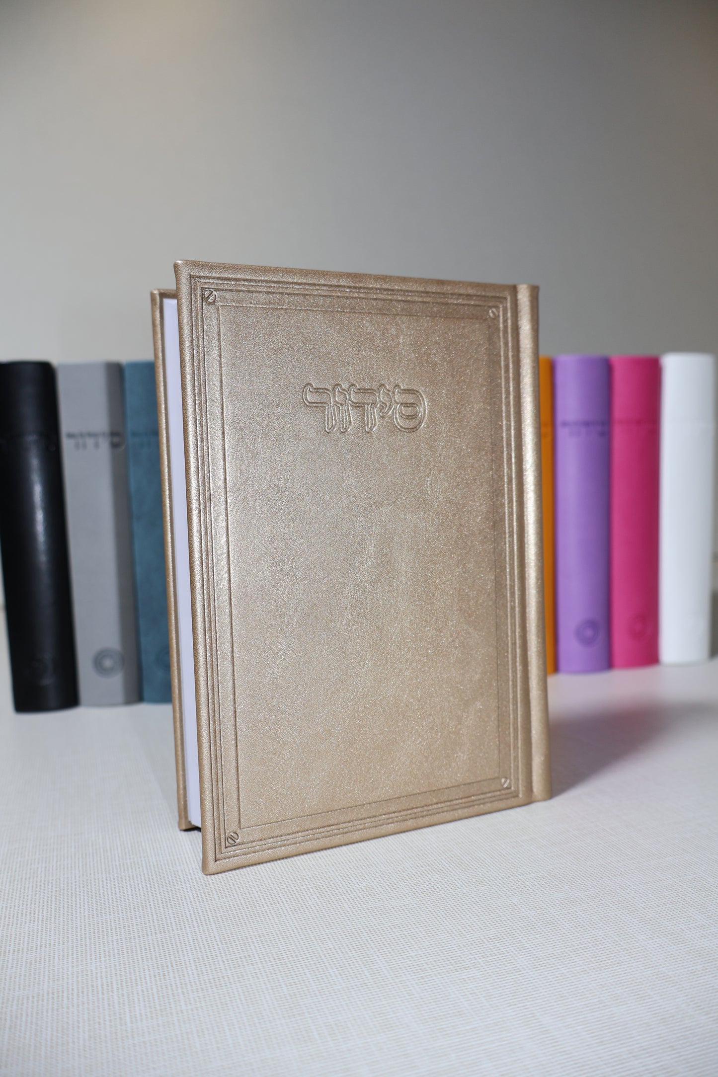 סידור פרימיום – דגם קרטיה (כריכת דמוי עור)